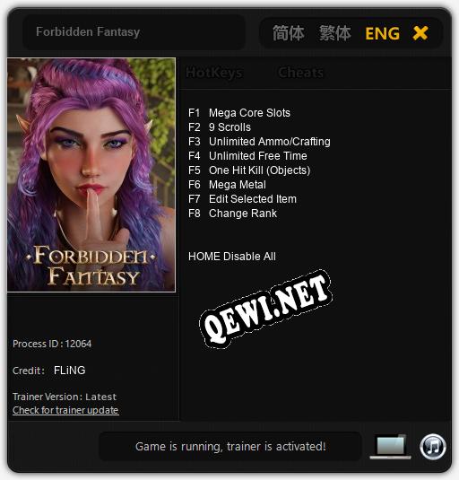 Трейнер для Forbidden Fantasy [v1.0.7]