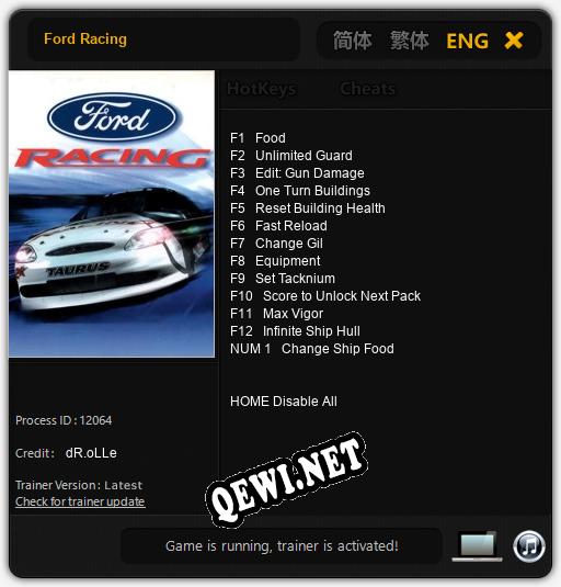 Ford Racing: ТРЕЙНЕР И ЧИТЫ (V1.0.14)