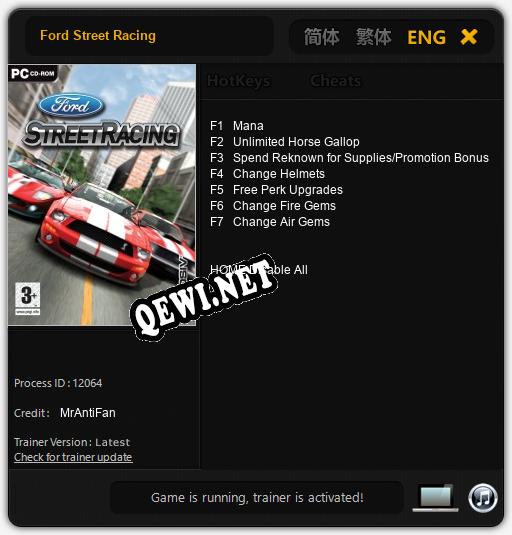 Ford Street Racing: ТРЕЙНЕР И ЧИТЫ (V1.0.57)