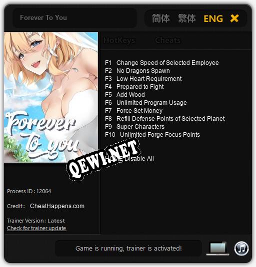 Forever To You: ТРЕЙНЕР И ЧИТЫ (V1.0.91)