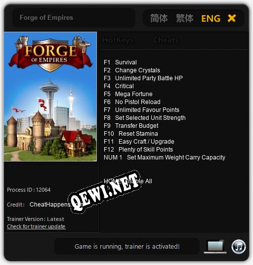 Forge of Empires: Читы, Трейнер +13 [CheatHappens.com]