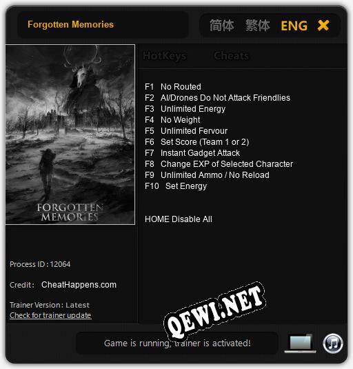 Forgotten Memories: Трейнер +10 [v1.3]