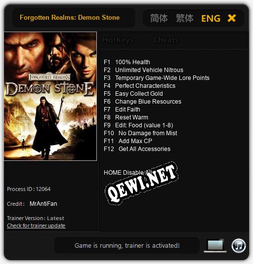 Forgotten Realms: Demon Stone: Читы, Трейнер +12 [MrAntiFan]