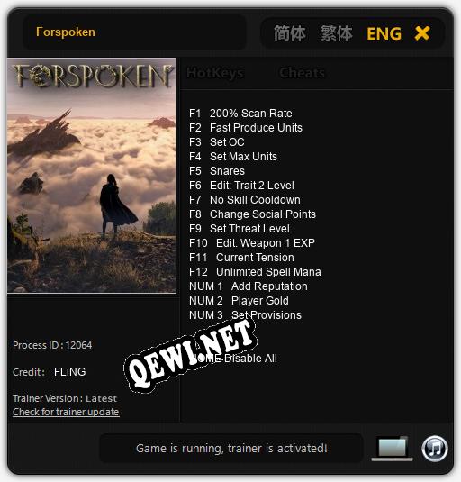 Трейнер для Forspoken [v1.0.3]
