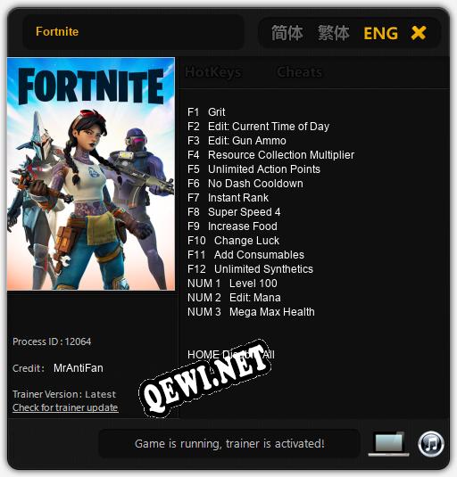 Трейнер для Fortnite [v1.0.9]