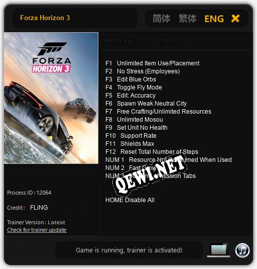 Forza Horizon 3: Трейнер +15 [v1.1]