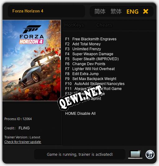 Forza Horizon 4: Читы, Трейнер +13 [FLiNG]