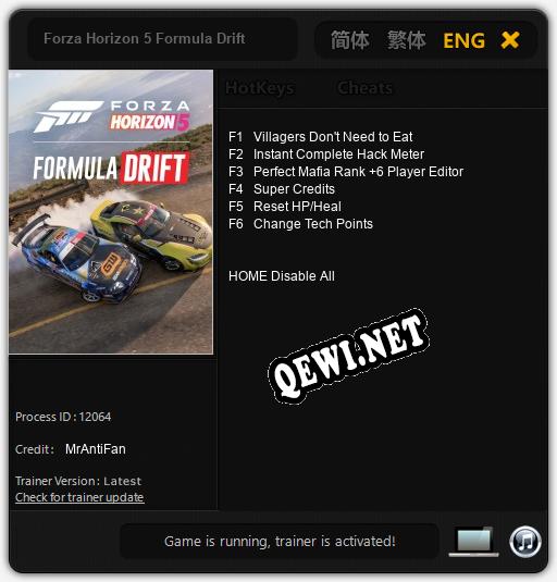 Forza Horizon 5 Formula Drift: ТРЕЙНЕР И ЧИТЫ (V1.0.50)