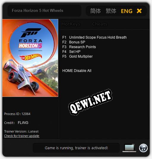 Трейнер для Forza Horizon 5 Hot Wheels [v1.0.8]