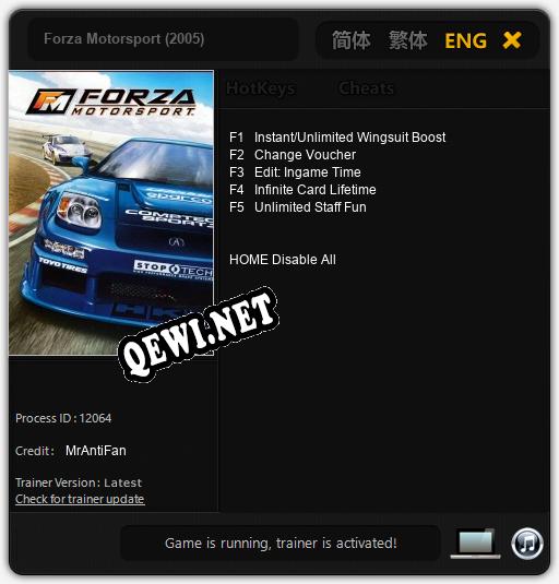 Forza Motorsport (2005): Читы, Трейнер +5 [MrAntiFan]