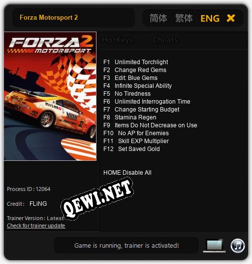 Forza Motorsport 2: Трейнер +12 [v1.2]