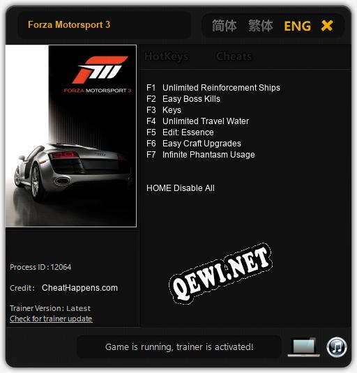 Трейнер для Forza Motorsport 3 [v1.0.2]