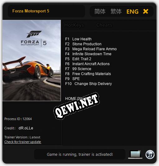 Forza Motorsport 5: Трейнер +6 [v1.8]