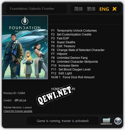 Foundation: Galactic Frontier: Трейнер +13 [v1.4]