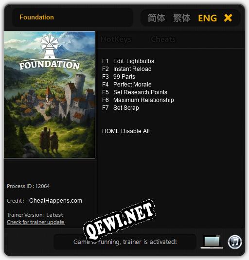 Foundation: ТРЕЙНЕР И ЧИТЫ (V1.0.13)