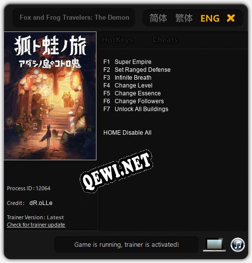 Трейнер для Fox and Frog Travelers: The Demon of Adashino Island [v1.0.8]