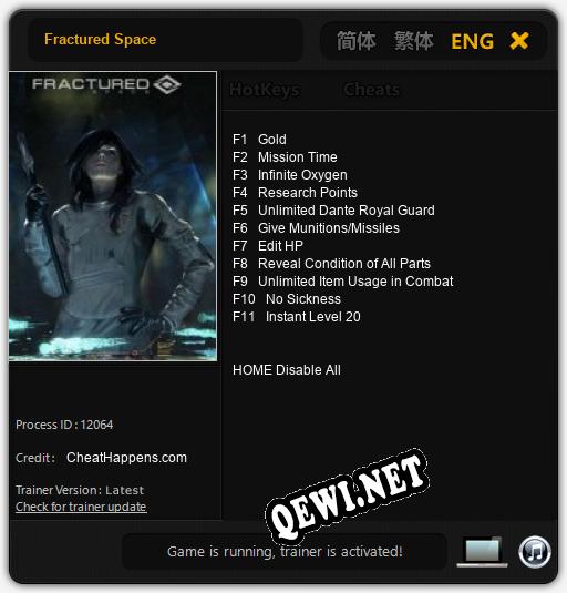 Fractured Space: ТРЕЙНЕР И ЧИТЫ (V1.0.28)