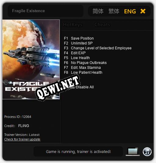 Fragile Existence: ТРЕЙНЕР И ЧИТЫ (V1.0.83)