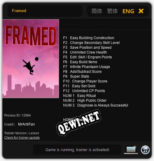 Framed: Читы, Трейнер +15 [MrAntiFan]