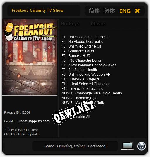 Freakout: Calamity TV Show: ТРЕЙНЕР И ЧИТЫ (V1.0.5)