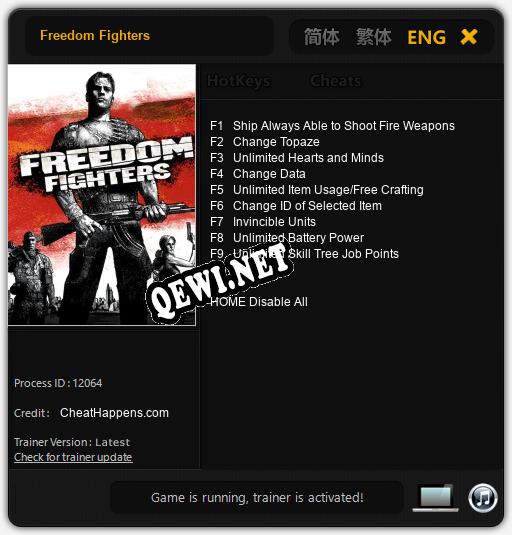 Freedom Fighters: ТРЕЙНЕР И ЧИТЫ (V1.0.63)