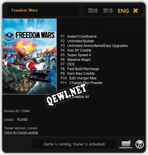 Freedom Wars: Читы, Трейнер +11 [FLiNG]