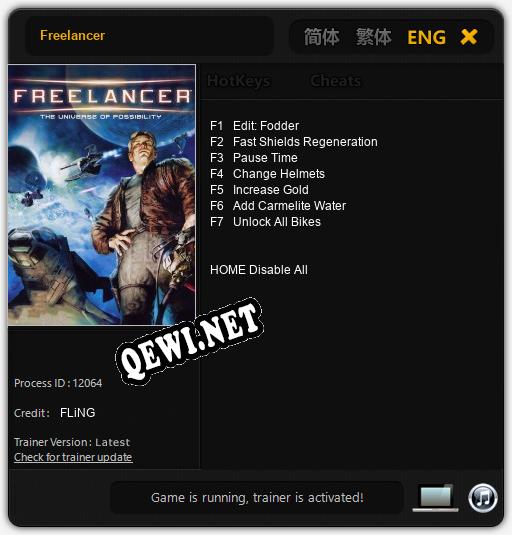 Freelancer: ТРЕЙНЕР И ЧИТЫ (V1.0.17)