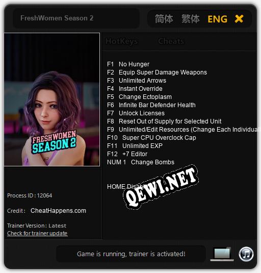 FreshWomen Season 2: ТРЕЙНЕР И ЧИТЫ (V1.0.65)