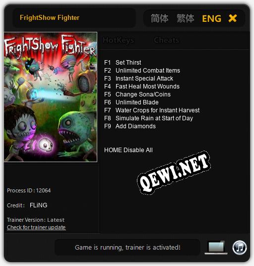 FrightShow Fighter: Трейнер +9 [v1.8]