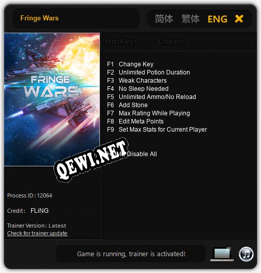 Fringe Wars: ТРЕЙНЕР И ЧИТЫ (V1.0.50)