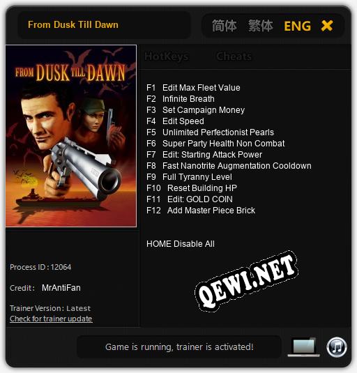 From Dusk Till Dawn: Читы, Трейнер +12 [MrAntiFan]