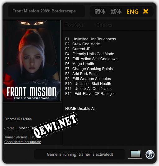 Трейнер для Front Mission 2089: Borderscape [v1.0.6]