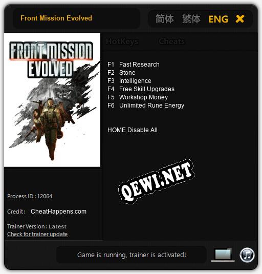 Трейнер для Front Mission Evolved [v1.0.2]