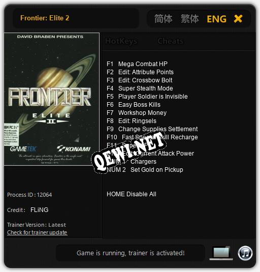 Frontier: Elite 2: Трейнер +12 [v1.8]