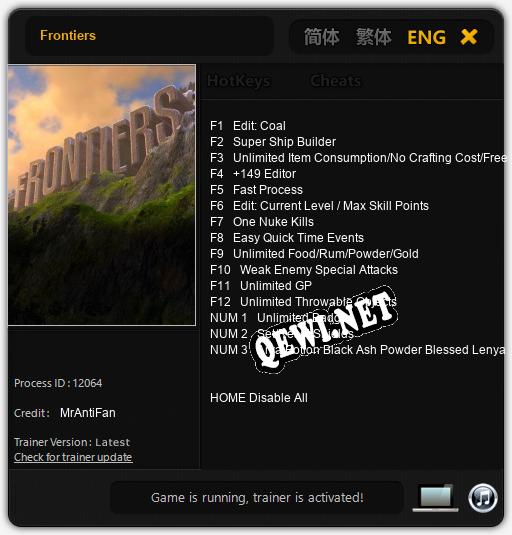 Frontiers: ТРЕЙНЕР И ЧИТЫ (V1.0.9)