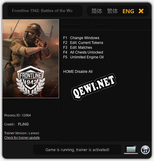 Frontline 1942: Battles of the World War 2: ТРЕЙНЕР И ЧИТЫ (V1.0.7)