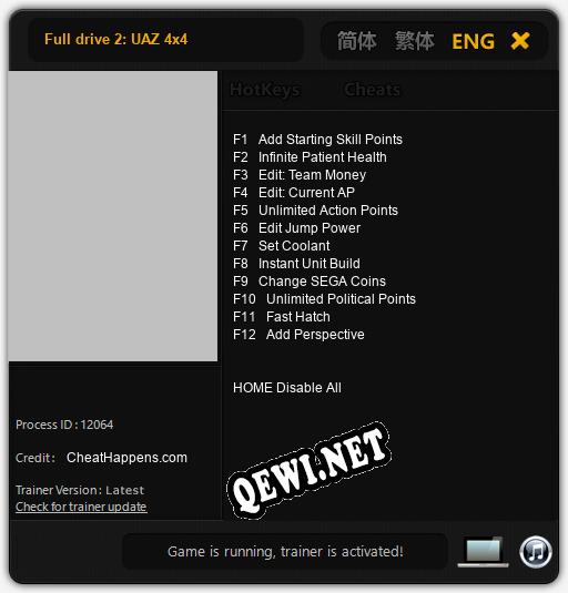 Full drive 2: UAZ 4x4: Читы, Трейнер +12 [CheatHappens.com]