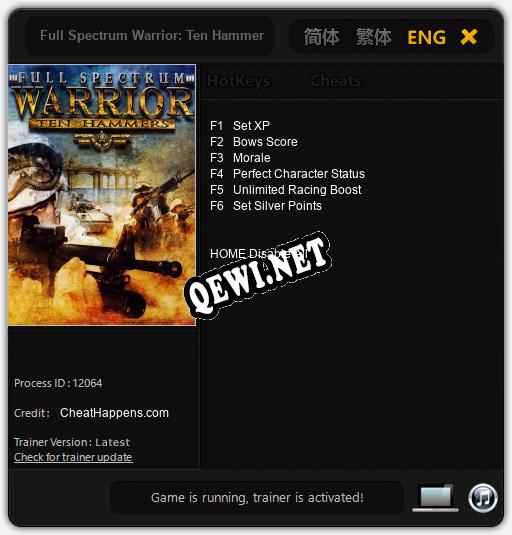 Full Spectrum Warrior: Ten Hammers: Трейнер +6 [v1.6]