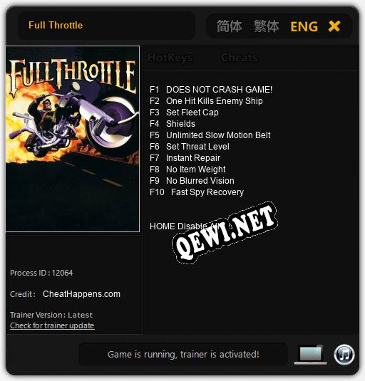 Full Throttle: ТРЕЙНЕР И ЧИТЫ (V1.0.57)
