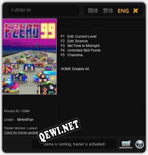 Трейнер для F-ZERO 99 [v1.0.8]