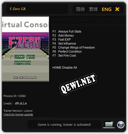 Трейнер для F-Zero GX [v1.0.8]