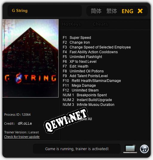 G String: Трейнер +15 [v1.5]