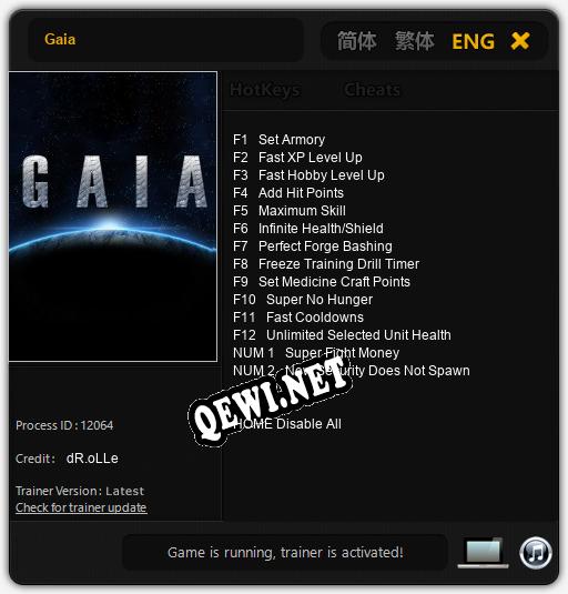 Gaia: ТРЕЙНЕР И ЧИТЫ (V1.0.27)