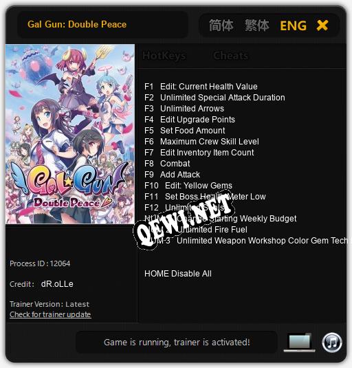 Gal Gun: Double Peace: ТРЕЙНЕР И ЧИТЫ (V1.0.81)