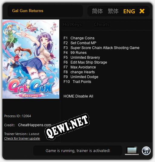 Трейнер для Gal Gun Returns [v1.0.9]