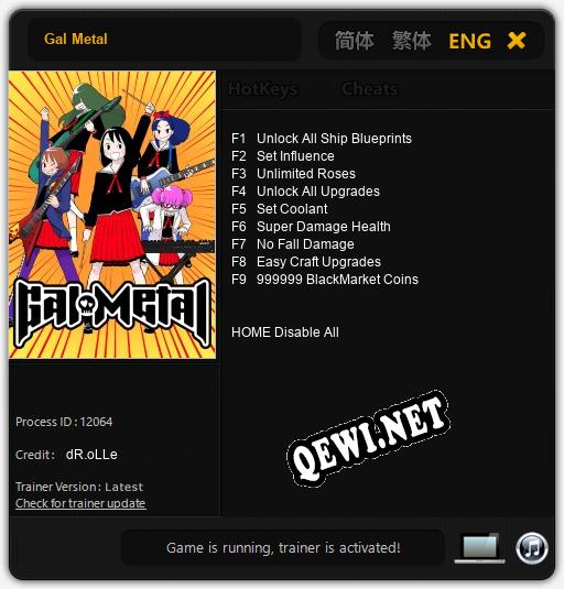 Gal Metal: ТРЕЙНЕР И ЧИТЫ (V1.0.9)