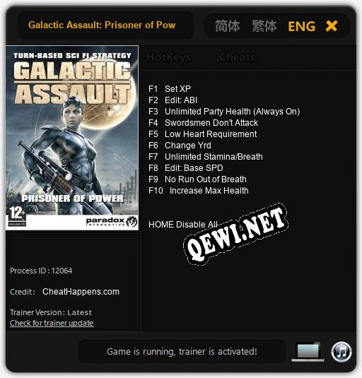 Трейнер для Galactic Assault: Prisoner of Power [v1.0.8]