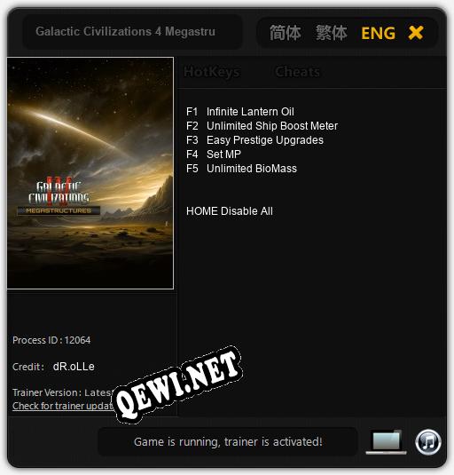 Galactic Civilizations 4 Megastructures: ТРЕЙНЕР И ЧИТЫ (V1.0.36)