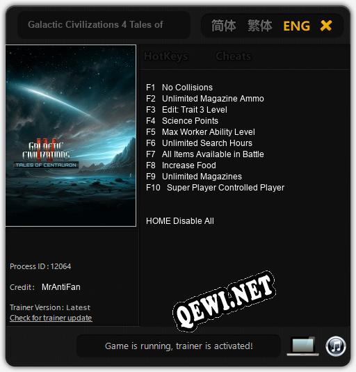 Трейнер для Galactic Civilizations 4 Tales of Centauron [v1.0.7]