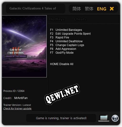 Galactic Civilizations 4 Tales of the Arnor: Читы, Трейнер +7 [MrAntiFan]